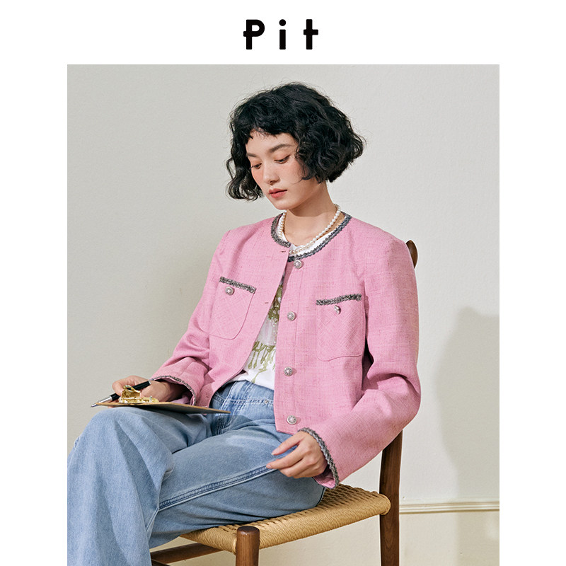 【昕怡粉丝专享】【气质小香】pit复古法式高级感短款精致小香风,女装/女士精品,短外套,淘宝优惠券,粉丝福利购,淘宝优惠卷