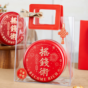 2026摇钱术铁盒红色喜庆奶枣糖果盒包装 礼物盒曲奇蔓越莓饼干铁罐