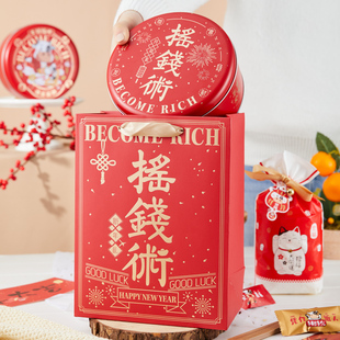 红色送礼手提袋礼物礼盒包装 盒打包袋摇钱术喜庆袋烘焙糖果手拎袋