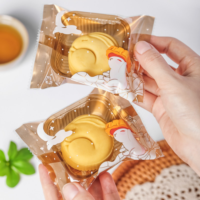 透明金色兔子月饼袋50g/80克机封袋流心蛋黄酥冰皮月饼雪媚娘袋子