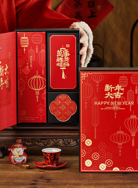 2026新年礼盒包装盒高档硬盒雪花酥曲奇饼干盒太妃糖果礼品盒空盒