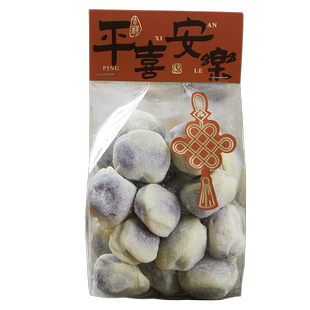 手工页眉平安喜乐卡纸糖果饼干包装袋卡头玛德琳雪花酥奶枣封口袋