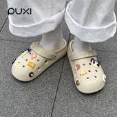 朴西飞云洞洞鞋 透气软底外穿潮流浴室防滑 夏季 厚底凉拖鞋 情侣时尚