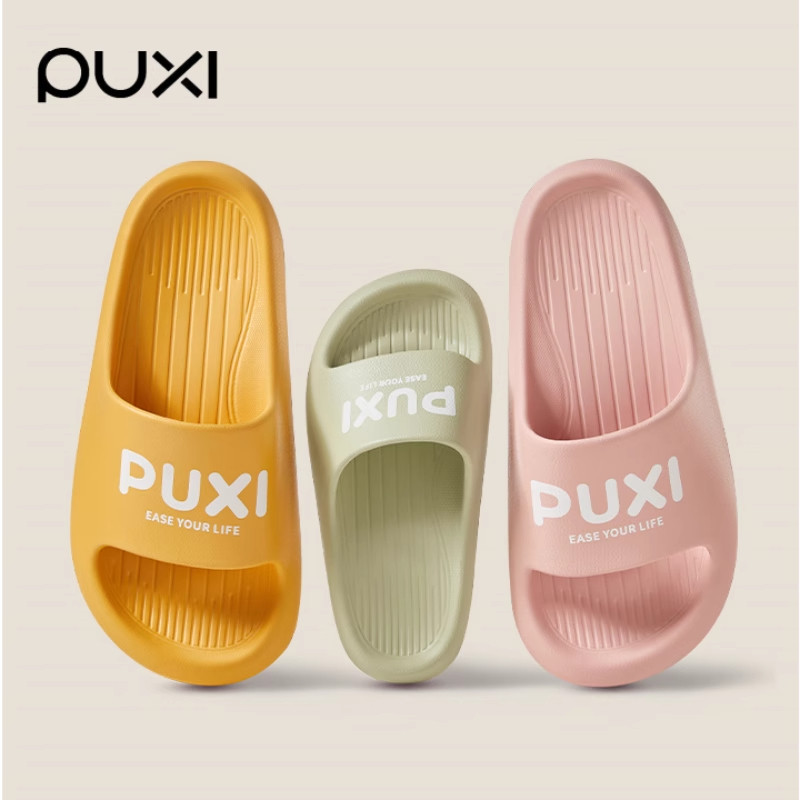 朴西香蕉船儿童拖鞋2025爆款夏季男女童浴室防滑亲子拖鞋一家三口