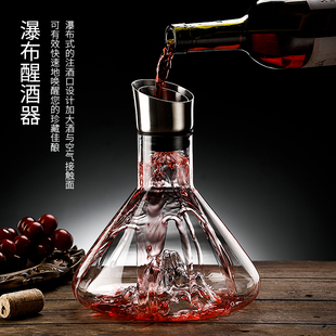新婚礼物乔迁送礼品专用酒具 高档红酒杯礼盒家用高脚杯醒酒器套装