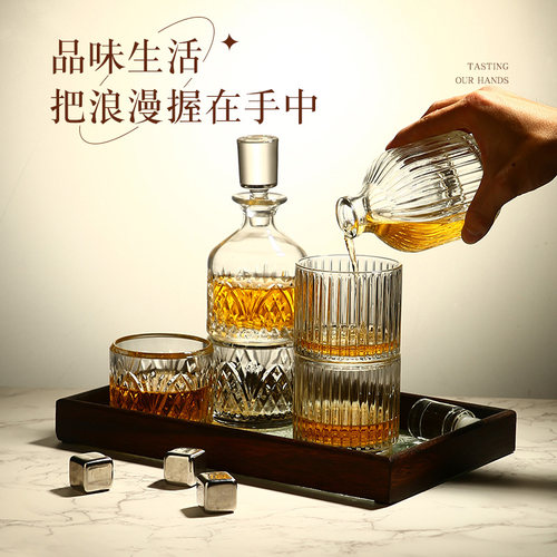 邦贝贝威士忌杯酒樽分酒器