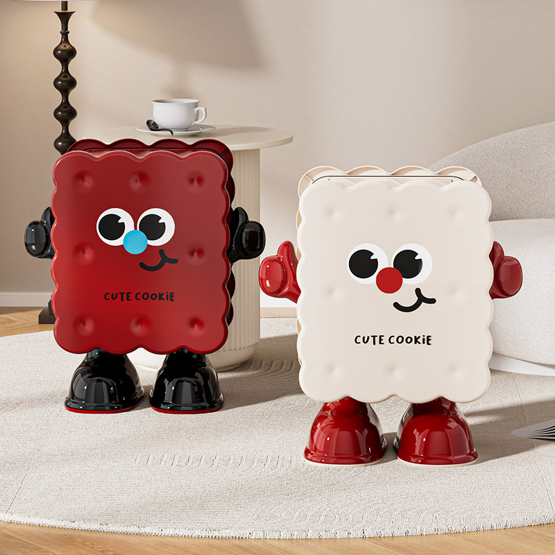 2025新款可爱饼干造型垃圾桶家用大容量卡通创意客厅卧室收纳桶篓