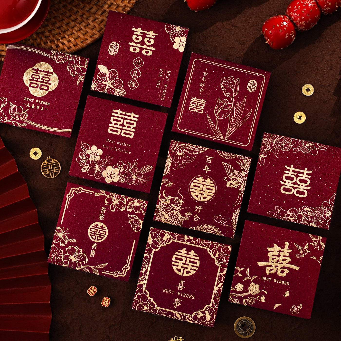 2025新款中式婚礼接亲堵门小红包