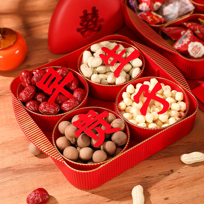 结婚用品早生贵子模具压床摆件订婚提篮摆台装饰婚庆果盘干果组合