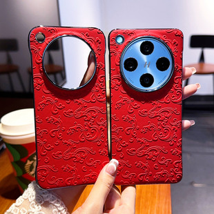 适用于oppofindx8s手机壳全包防摔创意龙腾纹红色oppofindx8s+保护套奢华超薄FindX8Ultra仿原喷油新年款