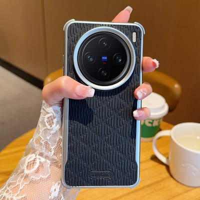 适用于vivoX200s手机壳全包潮牌新款磁吸刀锋系列X200Ultra保护套轻奢时尚X200s电镀菱波纹