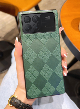 适用小米MIXFold3手机壳全包防摔创意超薄绿色菱格小米MIX Fold3折叠屏网红简约新款翻盖皮套