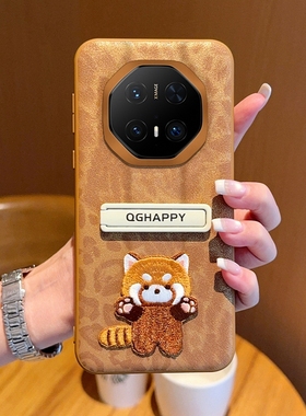 适用华为Mate70RS手机壳全包豹纹Mate60RS保护套新款白色支架Mat50RS高级感刺绣猫Mate40RS保护壳