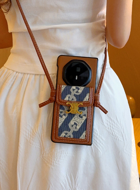 适用荣耀MagicV5手机壳全包防摔挡奢华潮牌蓝色卡包荣耀MagicV5折叠屏保护套高级感棕网红斜挎挂绳女款