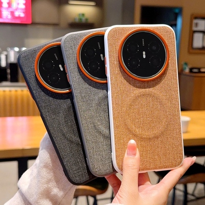 适用华为Mate70Air手机壳全包防摔高级感金甲Mate70Air保护套网红皮纹高档商务磁吸布纹