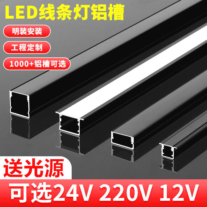 �ղؼӹ�����1�ס�������ѯ�ͷ��� ���� �� �׵Ϻ��������εƴ�12v24v220v