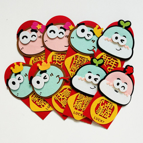 小孩儿卡通红包毛毡立体利是封