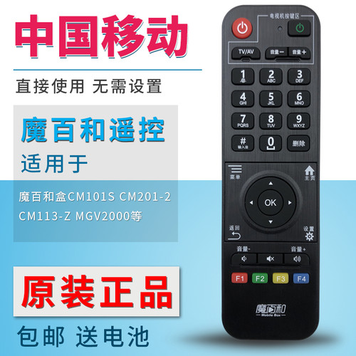 直接使用 快速发货