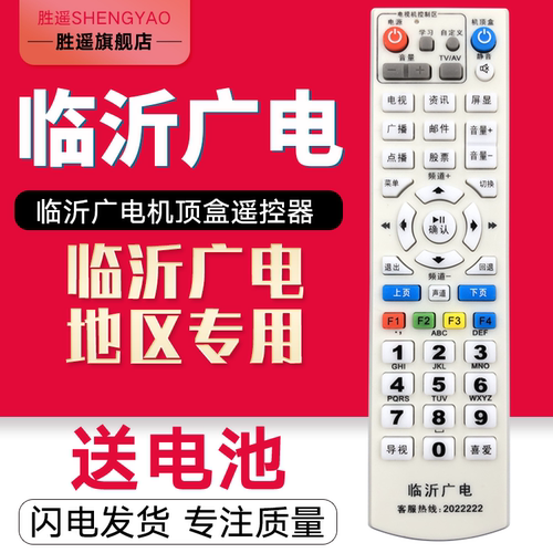 直接使用 快速发货