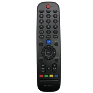 适用于创维电视机遥控器全部通用原厂YK6000j 03 6005j 6002 6019 60j b d a h 6600 8600 1801J H 6800J