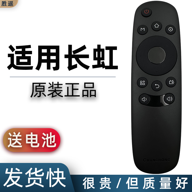 【快速发货】【原装正品】【放心选购】