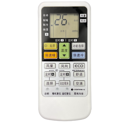 适用 松下空调遥控器A75C4433 通 4442 4441 4627 4431 4432 4626