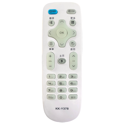 适用于 康佳KKTV K5 32/40/50/55/58寸电视遥控器U55K5 U50K5 Y378E U55T U55J U40 U60J U55W U50F1