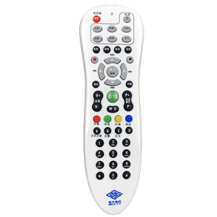 歌华有线 北京歌华有线电视高清机顶盒遥控器 北京机顶盒遥控器歌华有线长虹HMT-2200CH创维2200SH胜遥原装款