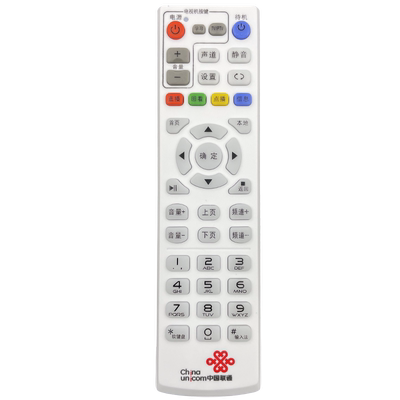 中国联通通用iptv网络电视创维e900/e900v21e海信智慧沃家烽火中兴通用机顶盒遥控器4k智能高清宽带盒子