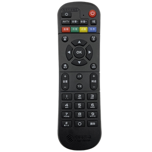 中国移动通用网络数字电视魔百和 魔百盒 CM201-2 CM101S M301H M201-2 咪咕 南传  机顶盒子遥控器板