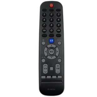 适用于创维电视机遥控器通用全部原厂YK-6019J 6005J/6000J-03 6600J H 8515J 6002 6013 8600J 8602J-00