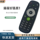 海信电视机遥控器 55KK610X3D CRF5A16 39KK610X3D 适用于 50KK610X3D LED32KK610X3D 42KK610X3D 58K610X3D
