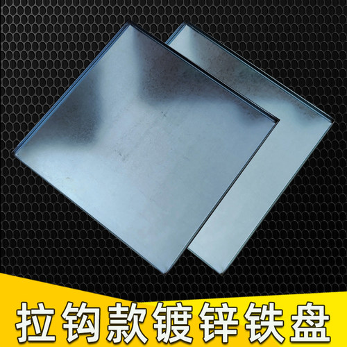 不沾盘不跑浆肠粉机镀锌铁