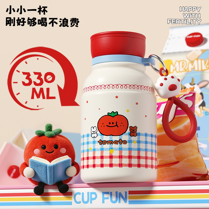 可爱吸管保温杯女生高颜值316不锈钢便捷牛奶瓶带茶隔学生吸管杯