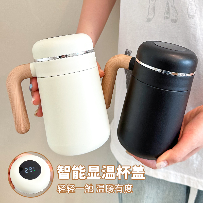 智能显温简约316不锈钢保温杯男