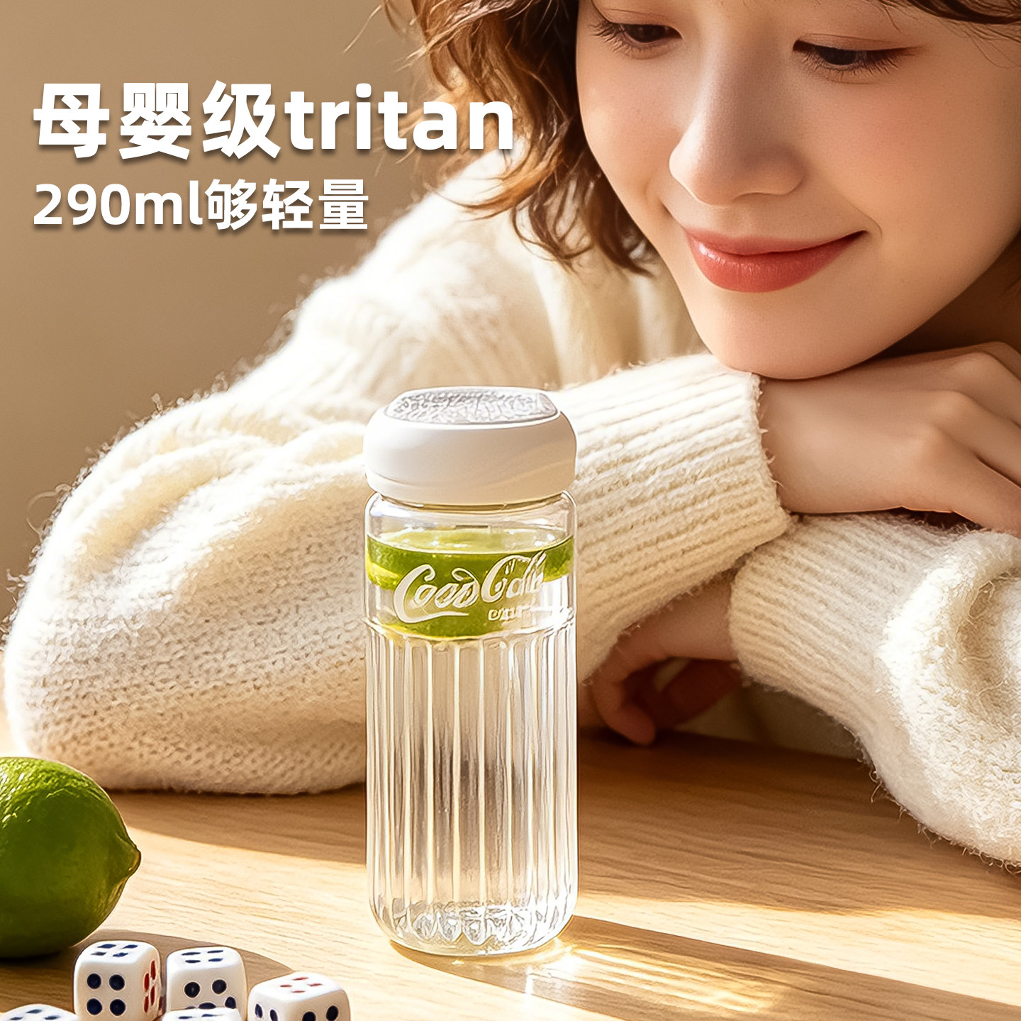 夏日迷你水杯tritan材质耐高温塑料杯小容量便携随行手掌咖啡杯子图片