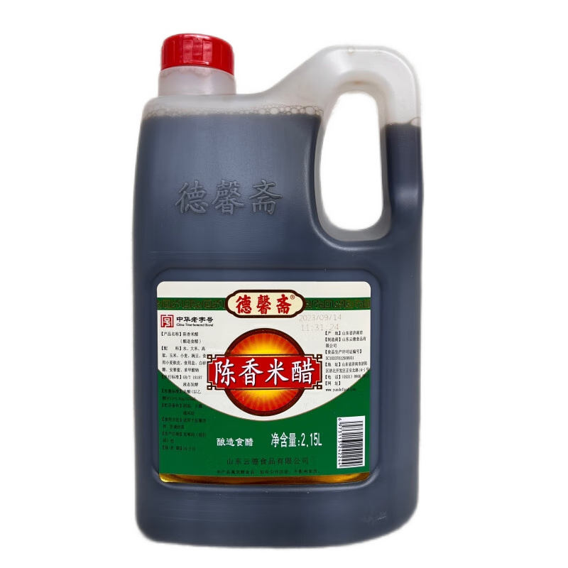 济南特产德馨斋陈香腊八醋米醋