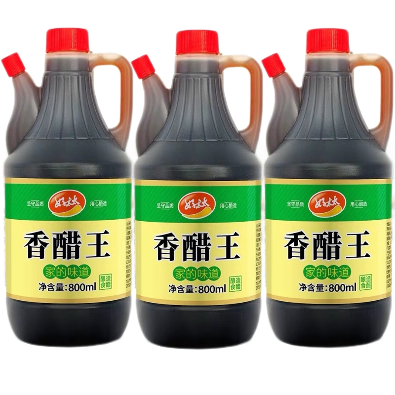 3桶装山东好太太香醋王800ml*3桶