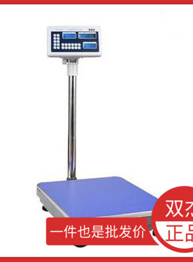 供应TJ-60KAY双杰计数台称TJ150KAYTJ300KAY双杰电子称TJ600KAY秤