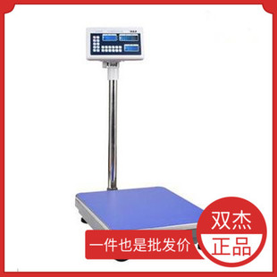 供应TJ 60KAY双杰计数台称TJ150KAYTJ300KAY双杰电子称TJ600KAY秤