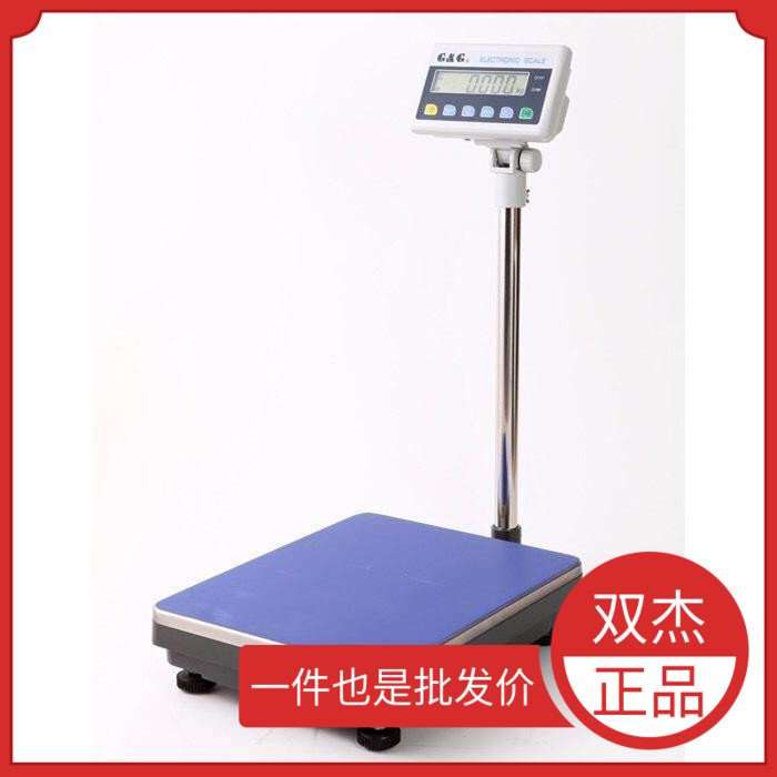 双杰TJ60KY TJ150KY TJ300KY TJ600KY电子磅秤电子称电子天平现货