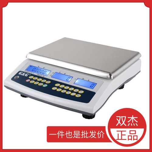 供应TJ3KY-0.5双杰TJ6KY-0.1天平TJ15KY-0.5电子秤TJ30KY-1现货称