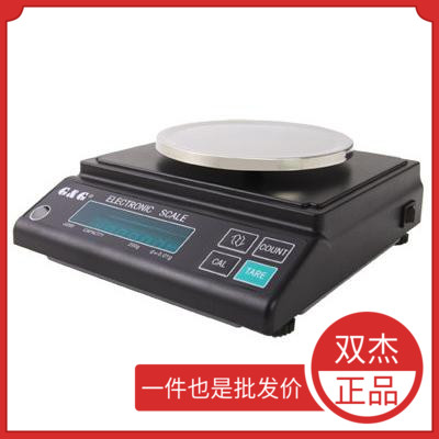 现货JJ100JJ200JJ300双杰天平0.01精度JJ500YJJ600YJJ1000Y电子秤