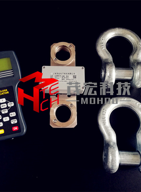 无线测力计dynamometer测拉力计10吨20吨30吨测力仪50T100T现货