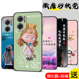 适用小米红米Redmi Note 11E手机软壳22041219C防水11E Pro后盖防摔套2201116SC薄11R包边22095RA98C卡通