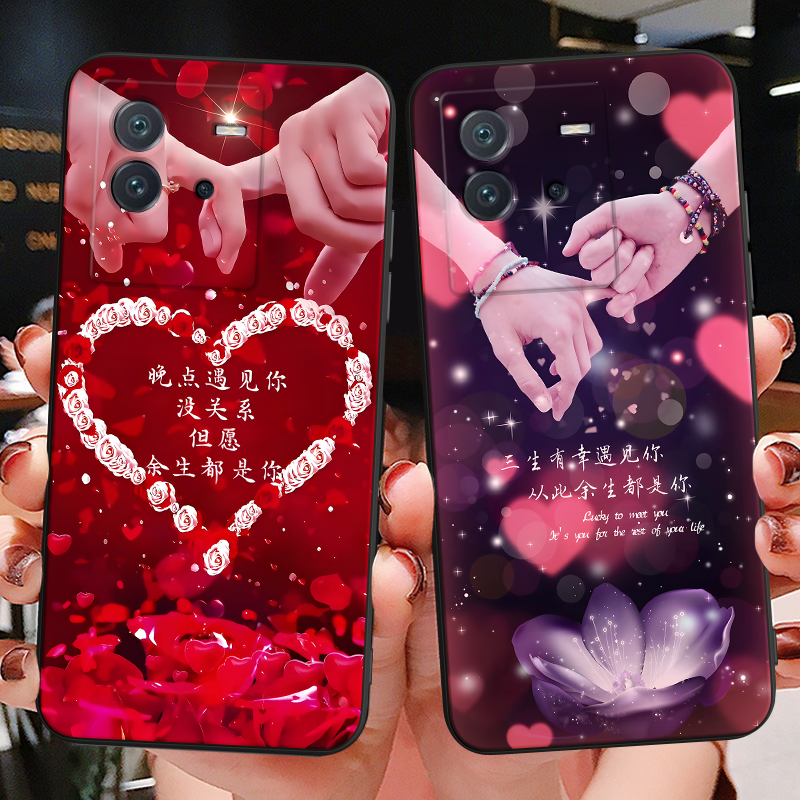 新款软壳 抗震防摔 精美潮壳