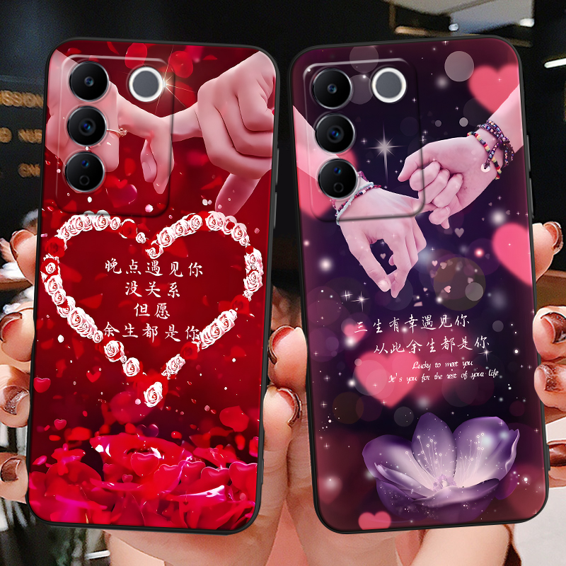 新款软壳 抗震防摔 精美潮壳