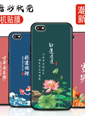 适用于oppoa77手机壳0pp0a77t新款opoa77m防摔老版不撞款软壳全包网红热卖热门保护套学生男女情侣简约纯黑壳