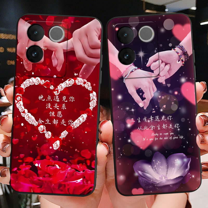 新款软壳 抗震防摔 精美潮壳