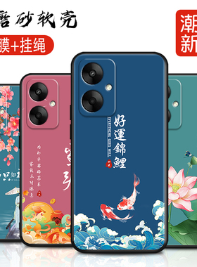 适用于小米红米13C手机壳23124RN87C潮防摔redmi13c个性hm创意redm软壳防摔radmi外壳红迷13c保护套redml13c
